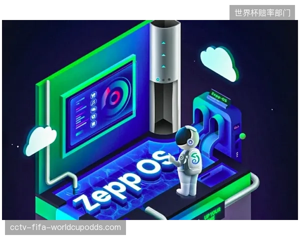 华米科技通过开放ZeppOS的API，促成了第三方飞盘、桨板社群应用调取睡眠数据以优化训练建议